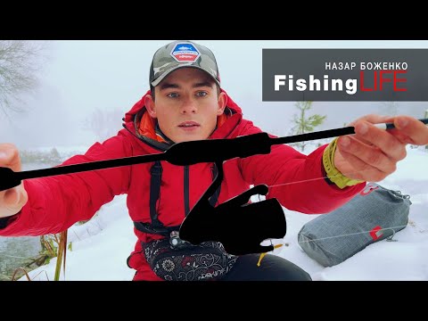 Видео: Риболовля на КИТАЙСЬКИЙ СПІНІНГ. Чи ЗЛОВЛЮ РИБУ? Окунь і щука на ультралайт зимою 2022