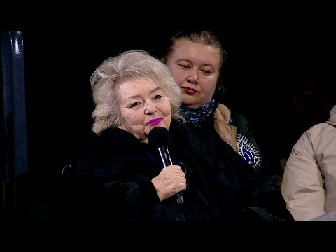 Видео: "Саша, ты продлил мою жизнь", - Татьяна Тарасова. Вечер памяти Александра Гришина