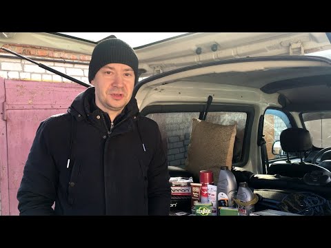 Видео: РЕБИЛД ТОРМОЗОВ КЕНГУ 1