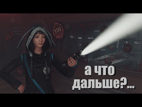 Видео: ТЕПЕРЬ Я ГРОЗА ПАБЛИКА? l Dead by Daylight