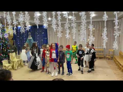 Видео: Новогодний праздник 27.12.23. 13 гр (подготовительная)