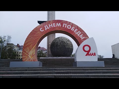 Видео: КАЛУГА.9МАЯ.ДЕНЬ ПОБЕДЫ 🔥.Неделя ВЫХОДНЫХ у Дальнобоя.Бельцкий парад в честь Дня Победы.