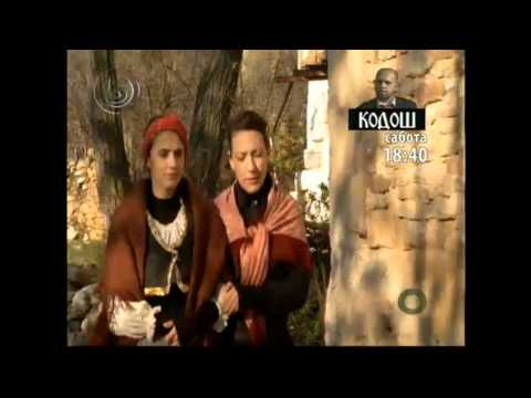 Видео: Авантурите на Итар Пејо: Итар Поп
