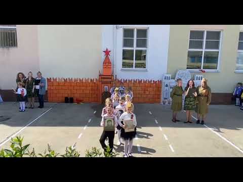Видео: "Парад Победы -2023" в МДОБУ детский сад 140 города Сочи