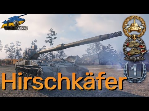 Видео: WoT мій ріплей / Hirschkäfer / Моя нова іграшка 11-того рівня  / No comments