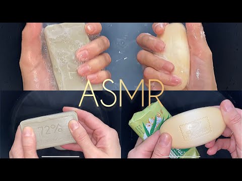 Видео: АСМР Долгое намыливание мыла руками и пористой губкой. ASMR Soaping soap with hands and sponge.