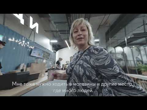 Видео: Мир глазами ребенка с аутизмом