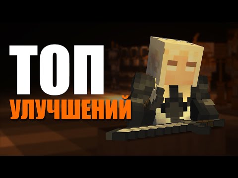 Видео: Как ковать в моде властелин колец для МАЙНКРАФТ 1.7.10 | Сервер Enchald LOTR