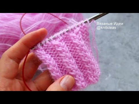 Видео: Красивая объемная резинка по кругу!