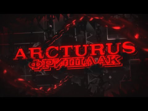 Видео: ГЛАВНЫЙ ОВЕРРЕЙТ ПОСЛЕДНИХ ЛЕТ - ARCTURUS