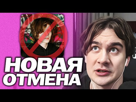 Видео: ОТМЕНА N.MASTEROFF ? | БРАТИШКИН ВСТРЕТИЛ ЦЫГАН | НАЖРАЛСЯ НА ДР ДРЕЙКА