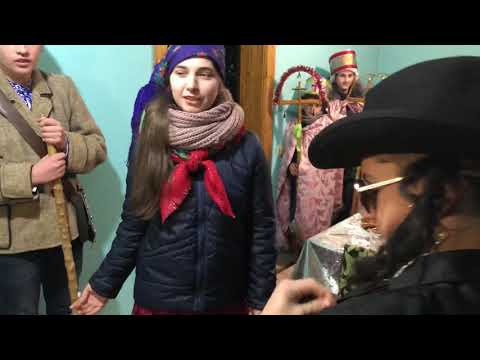 Видео: Коляда в Міжгірському районі (с.Нижній Студений)
