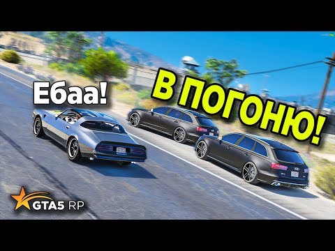 Видео: ПЕЧАЛЬНЫЕ ГРАБИТЕЛИ! НИЧЕГО НЕ ЗАРАБОТАЛИ НА ОГРАБАХ НА ТРАССЕ В GTA 5 RP STRAWBERRY!