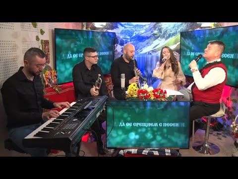 Видео: Илия Луков и Кинче Вълчева - Кажи , Райне