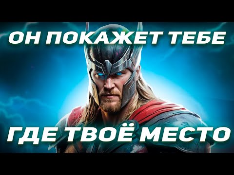 Видео: ТОП 500 ТОР КОТОРЫЙ ПОНИМАЕТ ИГРУ