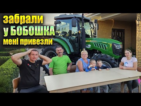 Видео: 🇺🇦Здійснилась мрія Сергія Миколайовича🚜 Огляд нового трактора SPIKE Tk-904