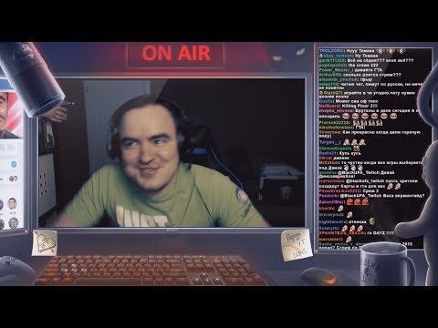 Видео: Упоротый Call of Duty: WWII ● Артур, Гриша, Тема, Дима