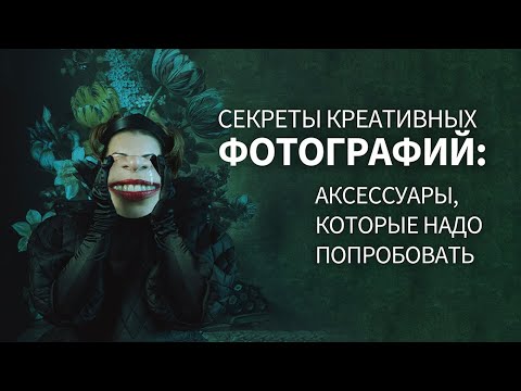 Видео: ПОПРОБУЙ ИХ! #shortsvideo #shortsyoutube #creative #art