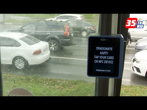 Видео: День рождения череповецкого трамвая сегодня отметили установкой первых валидаторов