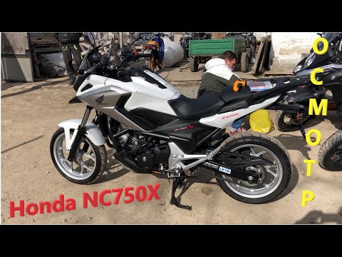 Видео: Мотоподбор. Осмотр и оценка Honda NC750X 2016 года. Крутое состояние в классном цвете