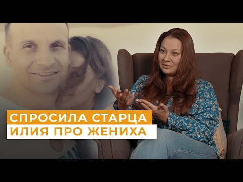 Видео: Бог послал мне мужа // Непридуманные истории