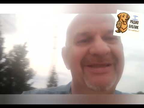 Видео: Случайные встречи . Выпуск 14