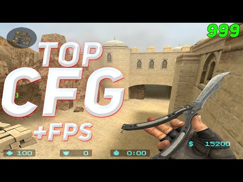 Видео: Лучший CFG для CSS! +FPS | CFG DY ALAIN