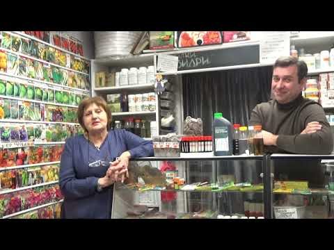 Видео: Что такое ХЕЛАТЫ ?