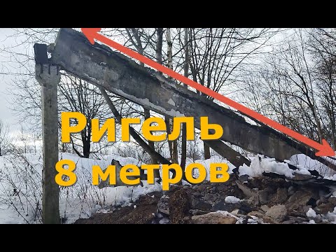 Видео: ОТБОЙНИК ПРОТИВ КУВАЛДЫ.  ДОБЫЧА АРМАТУРЫ
