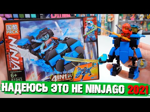 Видео: ПЕРСИК ЧТО С ТОБОЙ? СНОВА ПРОВАЛ PRCK...