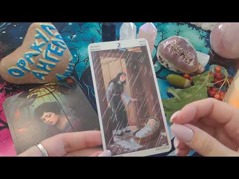 Видео: 🫅✅️МУЖЧИНА🌹❤️, КОТОРОГО ВЕДУТ К ВАМ ДУХИ РОДА🌿☘️🍀💚🌟💫⭐️💯. ВЫЗОВ МУЖЧИНЫ💯💯💯❤️🌹.
