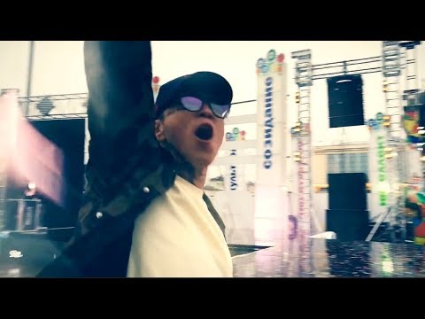 Видео: Kitjah Хотойтон Хотой (Live)