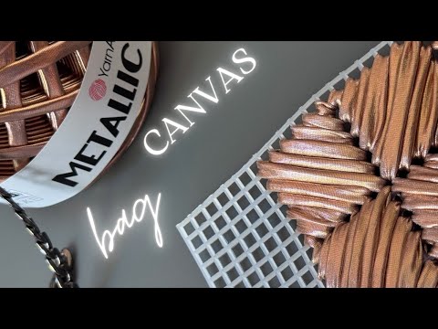 Видео: Как я сплела модную сумочку всего лишь за 1 день из пряжи и пластиковой канвы!