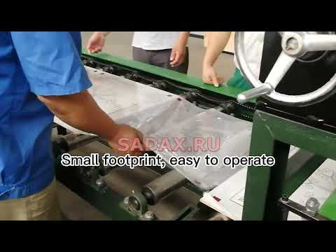 Видео: Машина ламинации гипсокартона