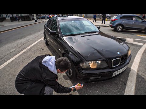 Видео: КУПИЛ ДВЕ BMW E46 ПО ЦЕНЕ ОДНОЙ