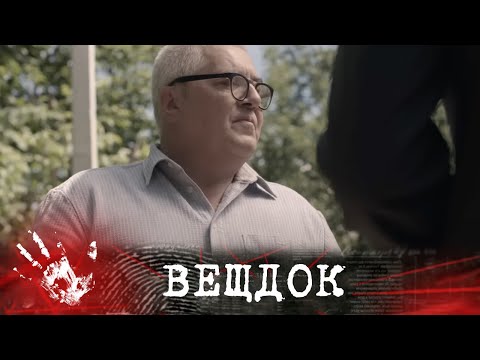 Видео: ЭТА БАНДА ГРАБИЛА ВСЕХ, КТО ПРИБЛИЖАЛСЯ К МОСТУ. СЫЩИКИ ДОЛГО НЕ МОГЛИ ПОЙМАТЬ ПРЕСТУПНИКОВ...