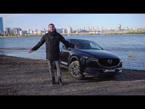 Видео: Mazda CX 5, как она за 2.5 миллиона рублей! Делимся впечатлениями, от езды. Не обзор!