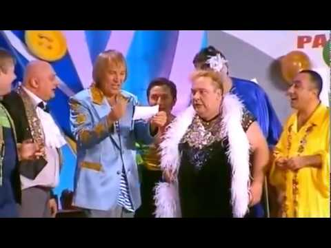 Видео: Карен Аванесян - Эстрадный спектакль - ЖКХ | Кривое зеркало 96.