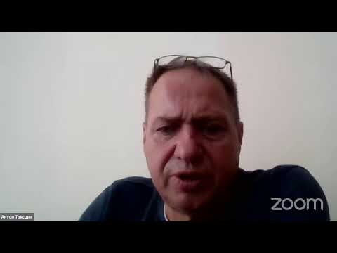 Видео: Контролёр технического состояния автотранспортных средств 4.