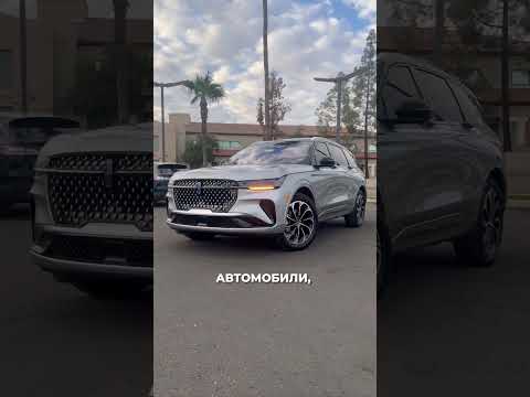 Видео: Топ автомобилей из США под заказ  #automobile #auto #cadillacescalade #ram