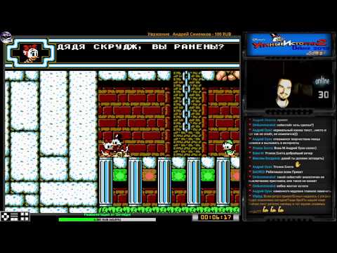 Видео: [Провалено] DuckTales 2 Deluxe 2013 [hard] | Игра на (Dendy, Nes, Famicom, 8 bit) Стрим HD RUS