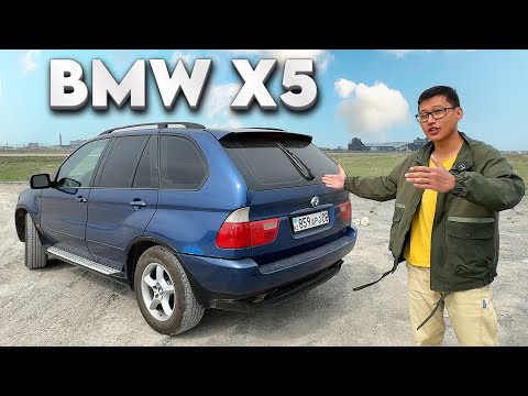 Видео: Менің жаңа көлігім 👀 BMW-X5 E53