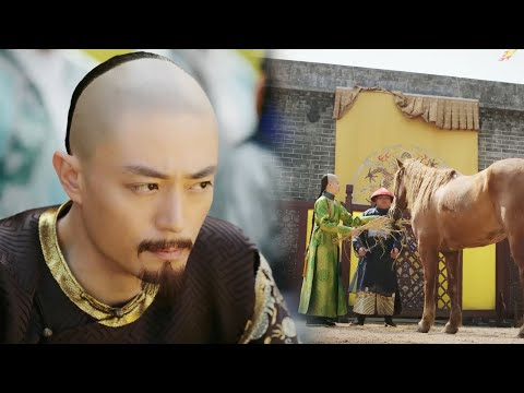 Видео: Четвертый старший брат хотел сражаться за наследного принца, но император заподозрил его из-за