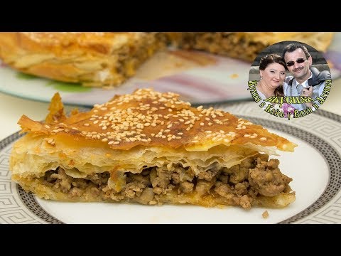 Видео: Тесто ФИЛО и МЯСО в начинке  Хрустящий и вкуснейший Пирог  Простой рецепт