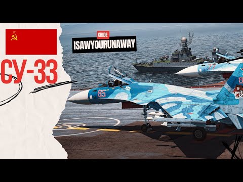 Видео: Су-33 - напоминаю какой полковой самолёт является лучшим в #warthunder