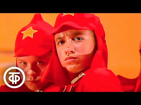 Видео: Ансамбль "Школьные годы". Танец "Тачанка" (1984)