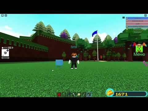 Видео: Инструменты: функции и способности Построй корабль и найди сокровище