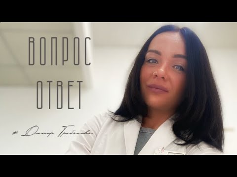 Видео: МНОГО ПРО БЕРЕМЕННОСТЬ И КРИОПЕРЕНОСЫ