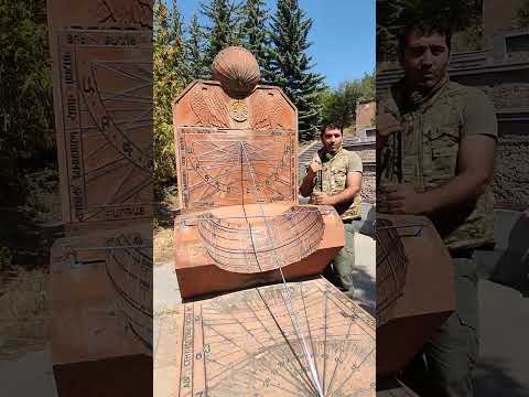 Видео: Солнечные часы Париса Геруни