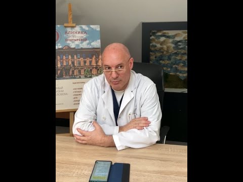 Видео: Роды. Мифы об эпидуральной анестезии.